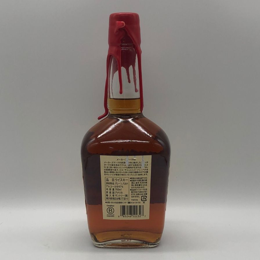 メーカーズマーク 46 フレンチオーク 700ml 未開栓 - メルカリ