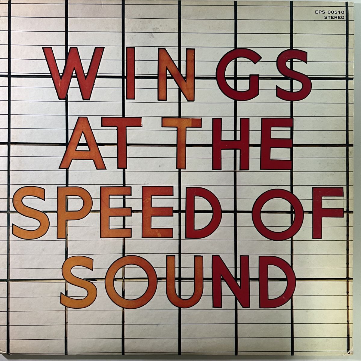 Paul McCartney & Wings (ポール・マッカートニー&ウイングス) / Speed