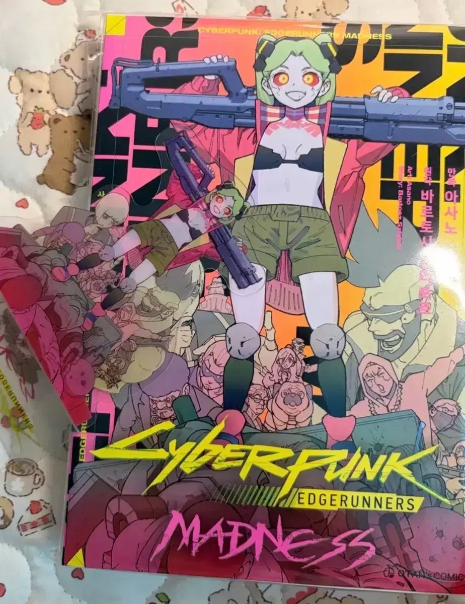 サイバーパンクエッジランナー アクリル特典+漫画 スタンド 紙類
