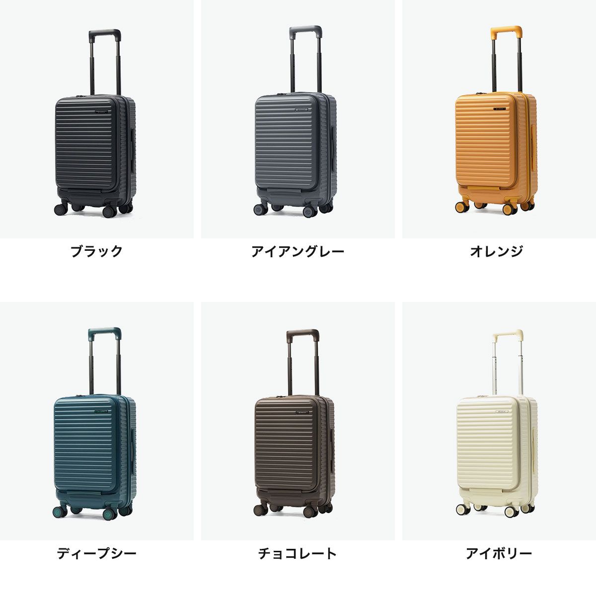 エッジリンク スーツケース 機内持ち込み EDGELINK ACE フロントオープン 前開き TSA 拡張 ストッパー 3泊 CRUZBOX 32/39L 05805 チョコレート