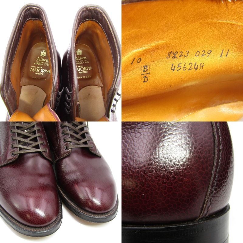 demarsan専用 未使用 ALDEN オールデン ナトリヤ別注ブーツ 美品 Alden オールデン US10D 28cm プレーントゥブーツ NATORIYA別注