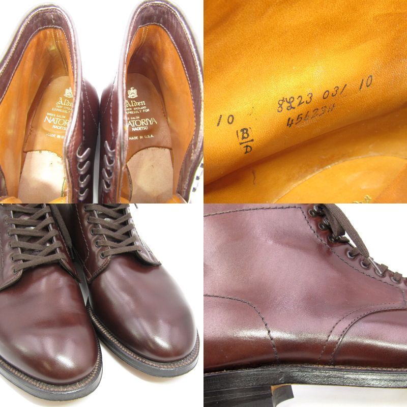 demarsan専用 未使用 ALDEN オールデン ナトリヤ別注ブーツ 美品 Alden オールデン US10D 28cm プレーントゥブーツ NATORIYA別注