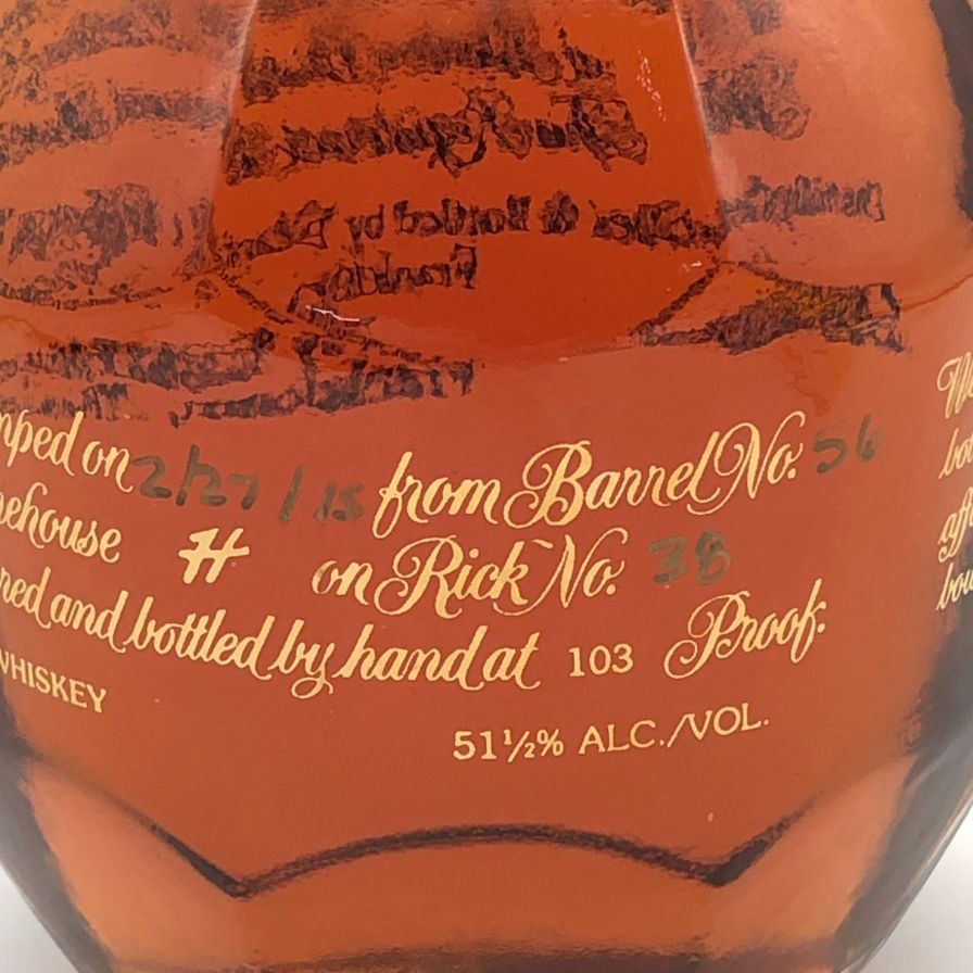 未開栓】ブラントン ゴールド 2015 バーボン 700ml 51.5% - メルカリ