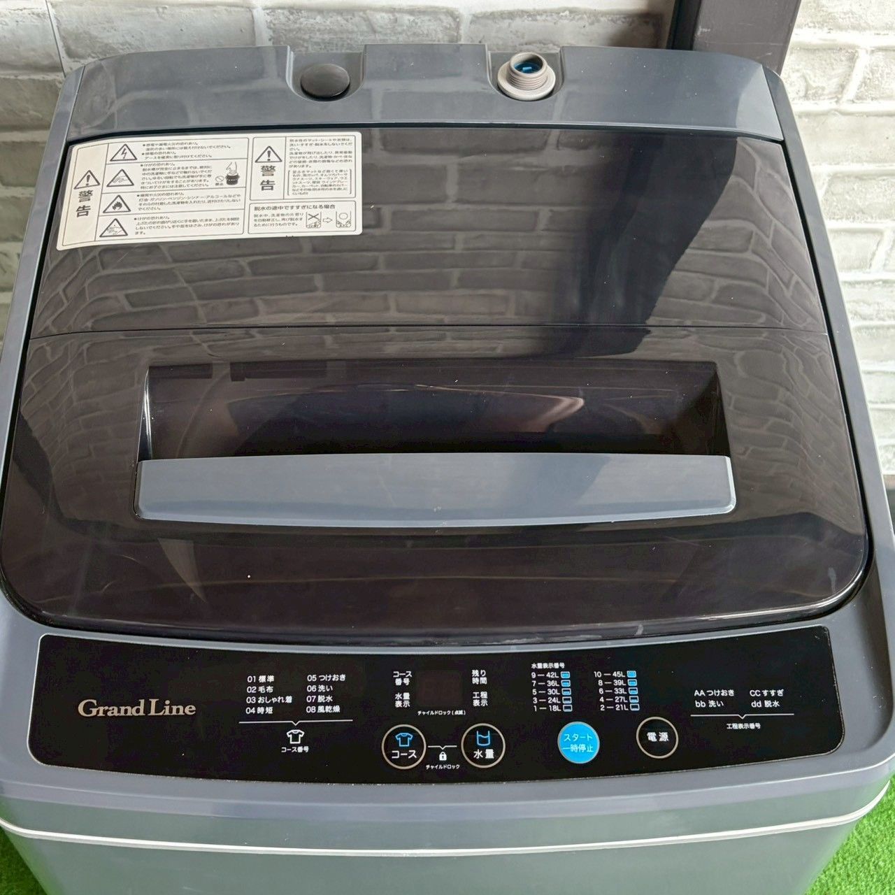A-Stage Grand Line 2019年製 洗濯機 5.0kg 5キロ グレー 縦型