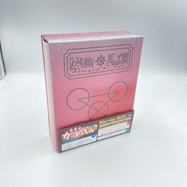 【中古】金色のガッシュベル!! Blu-ray BOX 中古】パッケージ日焼け大)金色のガッシュベル‼ Blu-ray BOX/BD[6