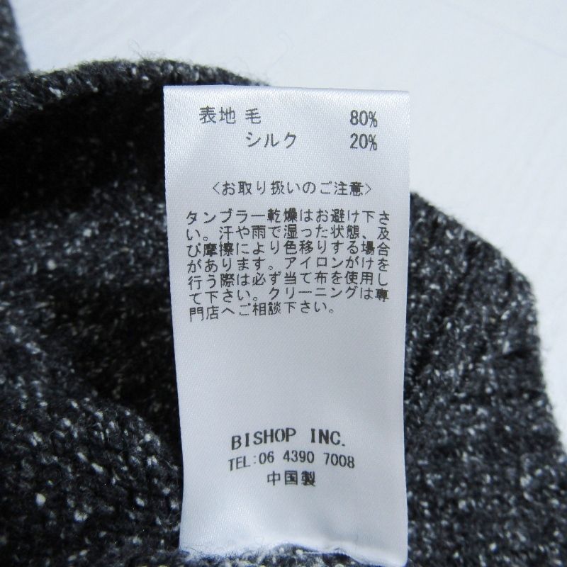 未使用 kelen ケレン ニットセーター KLM25FKN1027 MELANGE HALF ZIP
