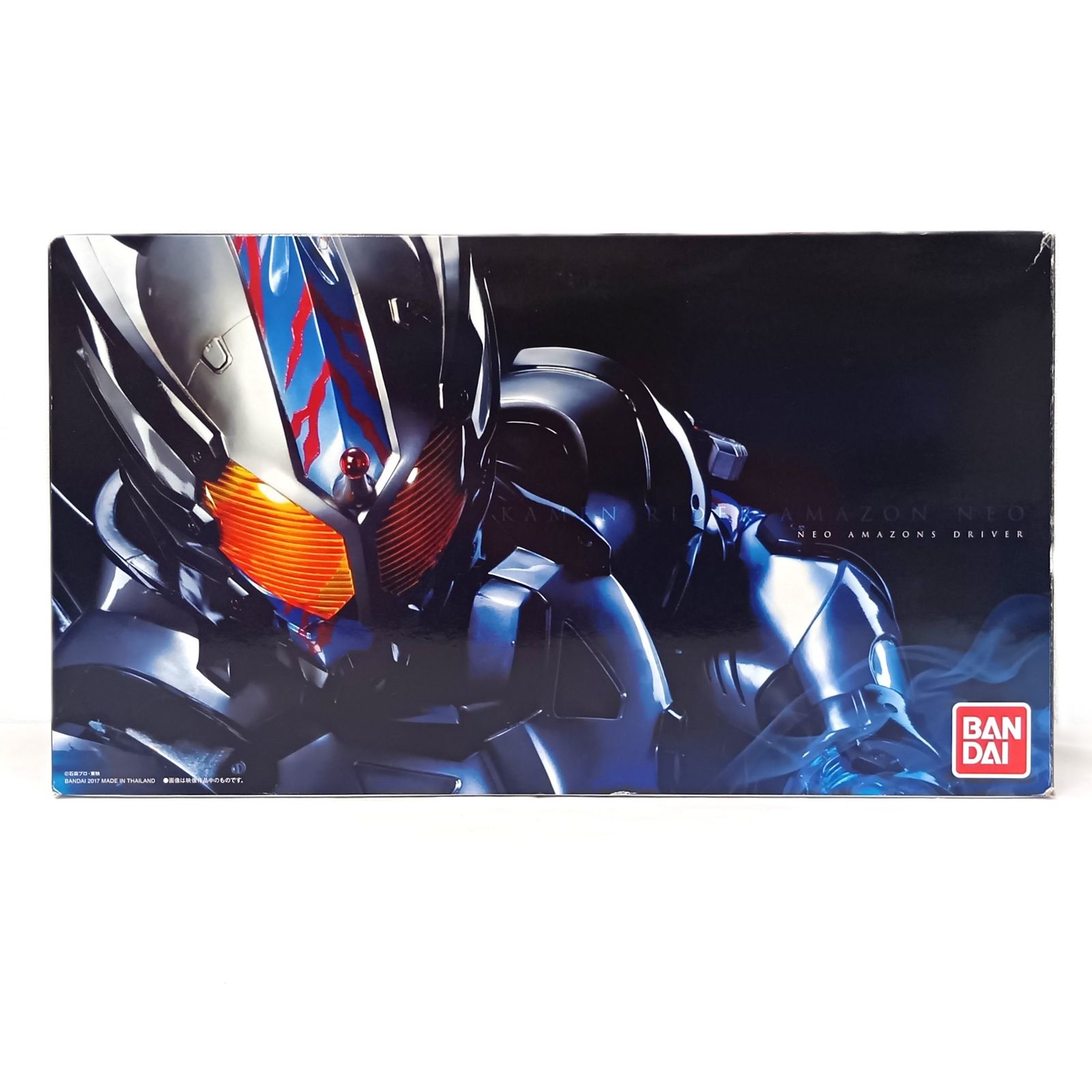 ○ BANDAI おもちゃ 変身ベルト ネオアマゾンズドライバー 「仮面ライダーアマゾンズ」 プレミアムバンダイ限定 開封品 9,181円