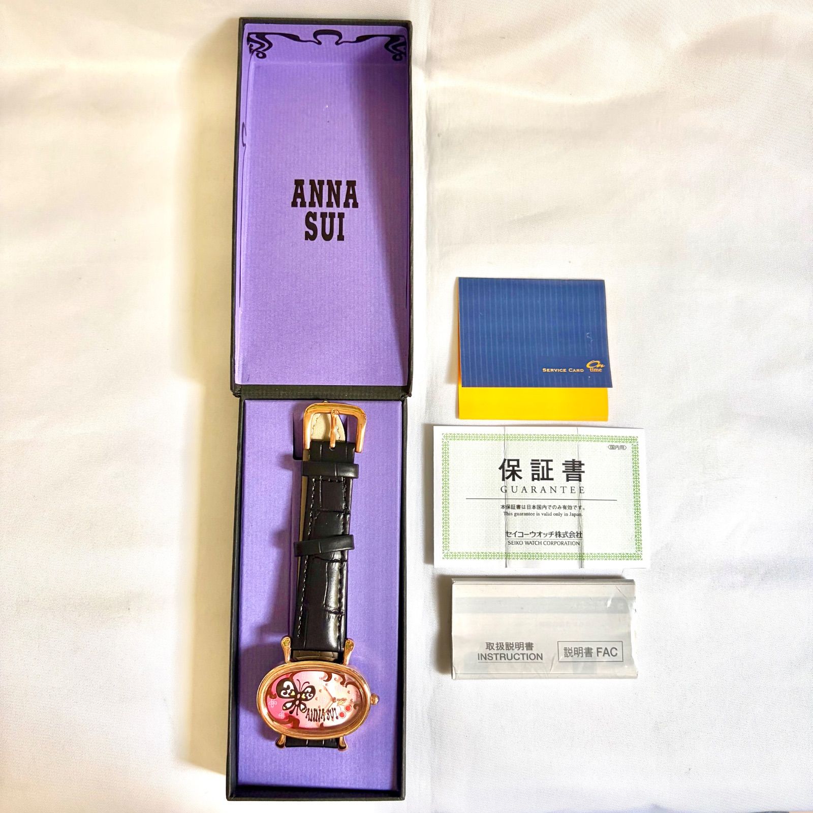 箱付/美品/新品電池】ANNASUI アナスイ レディース 腕時計 バタフライ