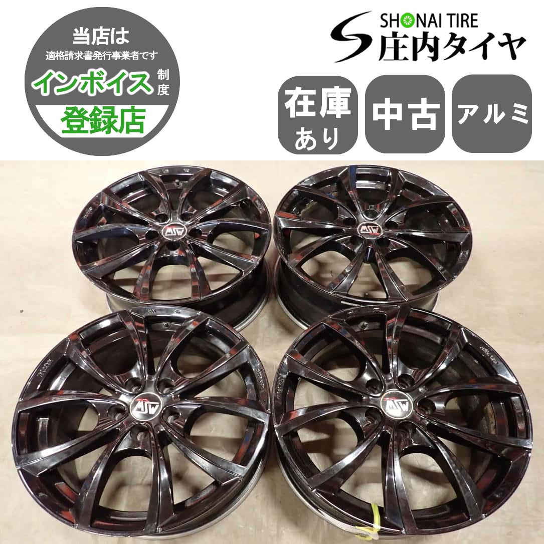 4本SET 会社宛 送料無料 17×7.5J OZ Racing MSW 27 アルミ 5穴 PCD 108mm +45 ハブ径 72.5mm ボルボ プジョー シトロエン 特価 NO,I6629