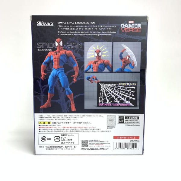 中古】開封)S.H.Figuarts ｽﾊﾟｲﾀﾞｰﾏﾝ (GAMERVERSE)[18] - メルカリ