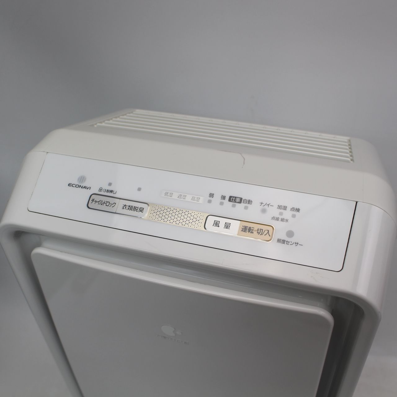 641)Panasonic パナソニック 加湿空気清浄機 nanoe ナノイー ホワイト 
