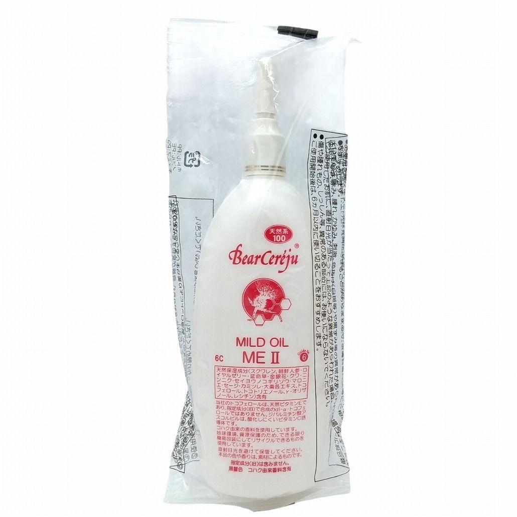 ベルセレージュ マイルドオイル ME II 65ml 美容オイル 頭皮用化粧品