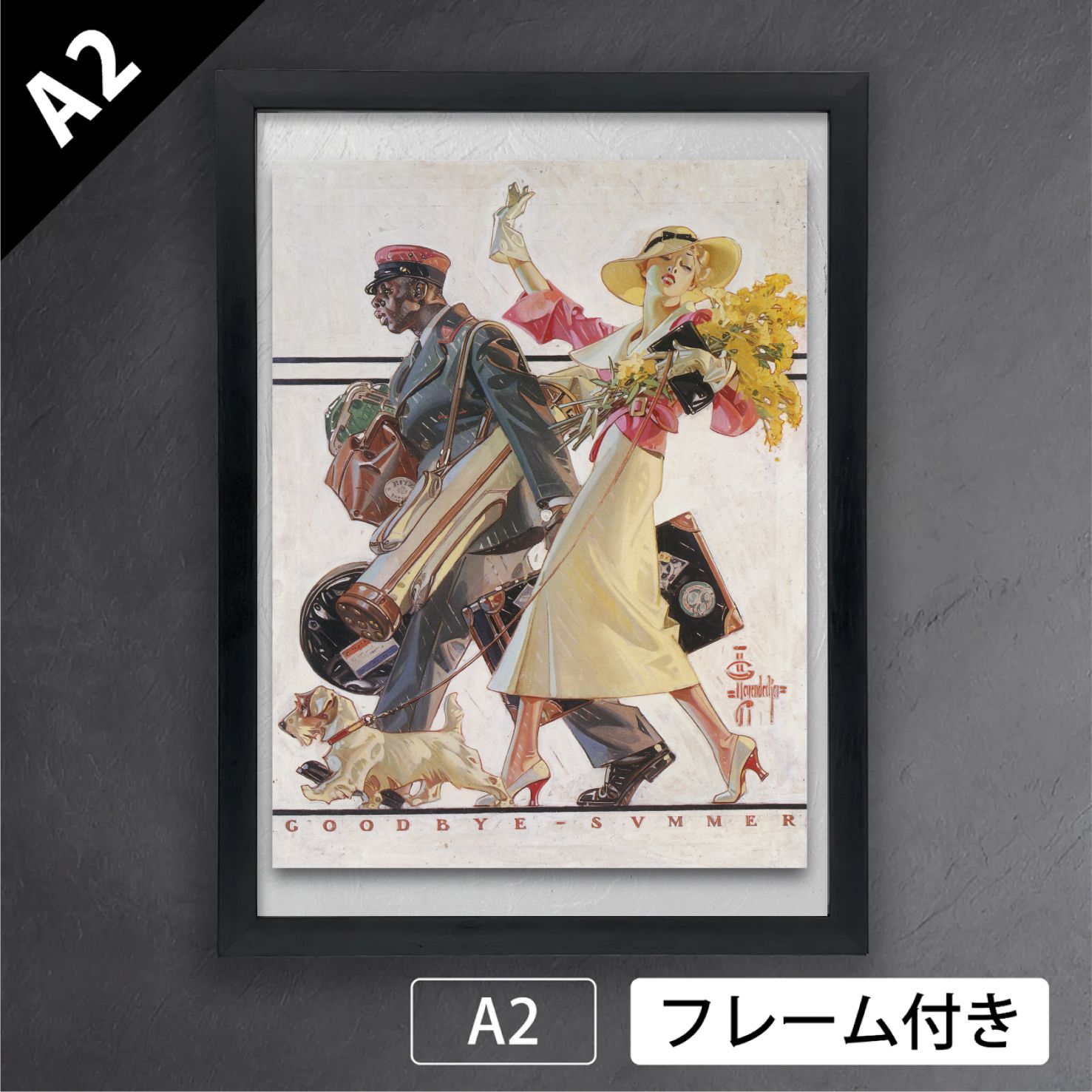 J・C・ライエンデッカー（Joseph Christian Leyendecker）「夏よさようなら」（1934年）　グラフィックデザイン　イラスト　アートポスターA2　マット紙【フレーム付】《IN》
