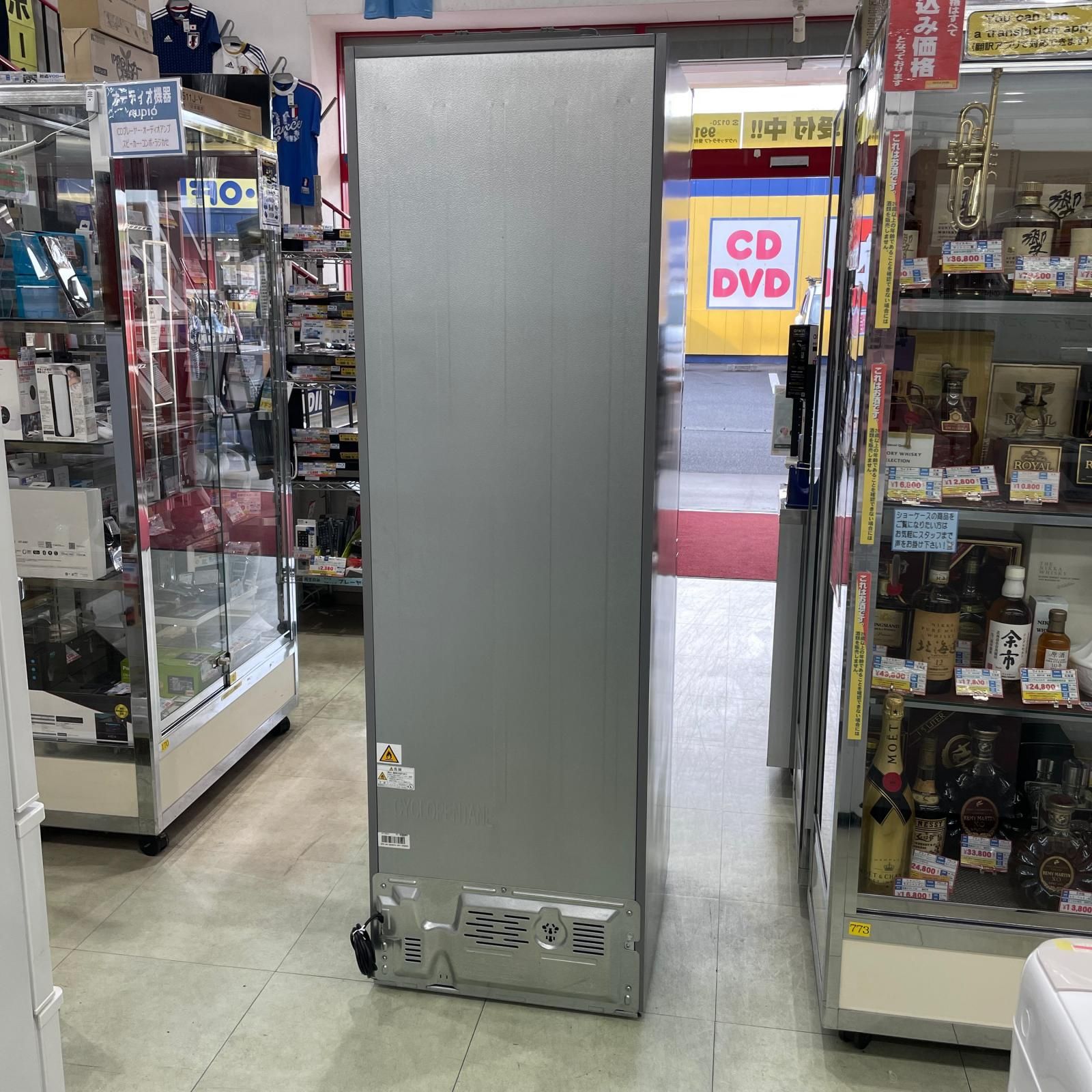 日立 HITACHI 冷蔵庫 2ドア 274L 右開き 2022年製 RL-BF274RA - メルカリ