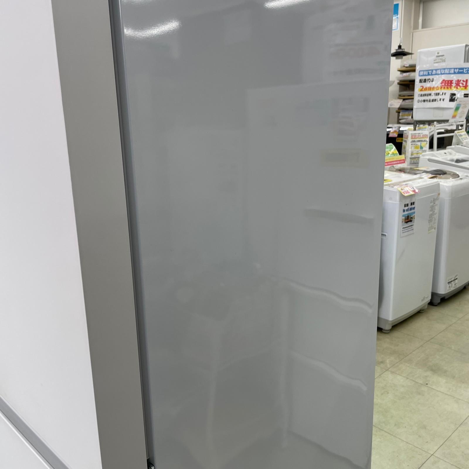 ツインバード TWINBIRD 冷蔵庫 4ドア 354L フレンチドア 2024年製 HR