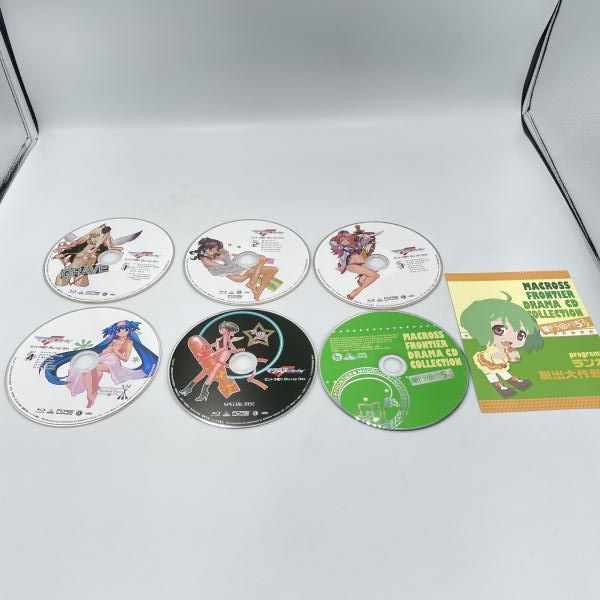 【中古】アニメイトBOX付)マクロスF ゼントラ盛り ブルーレイBOX/BD[6][240006530224] 中古】アニメイトBOX付)マクロスF ゼントラ盛り ブルーレイBOX/BD[6