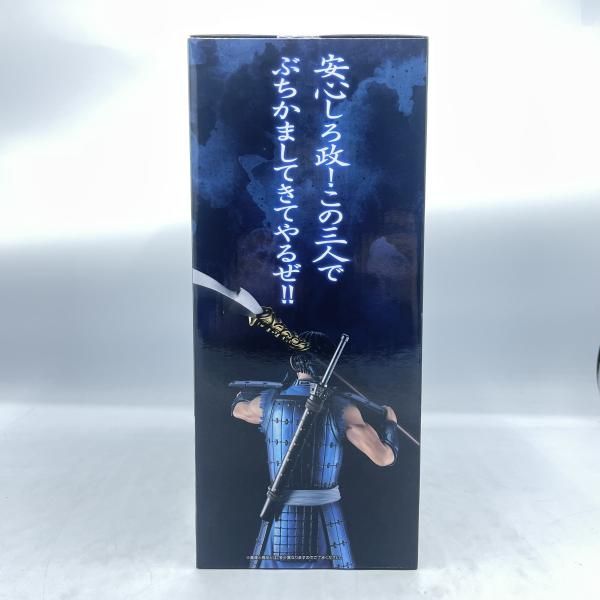 中古】A賞 信 MASTERLISE ｢一番くじ 春秋戦国大戦ｷﾝｸﾞﾀﾞﾑ The