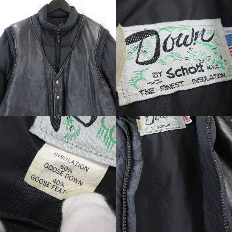 Schott ショット ダウンジャケット 2WAY 90's 1464 ヴィンテージ