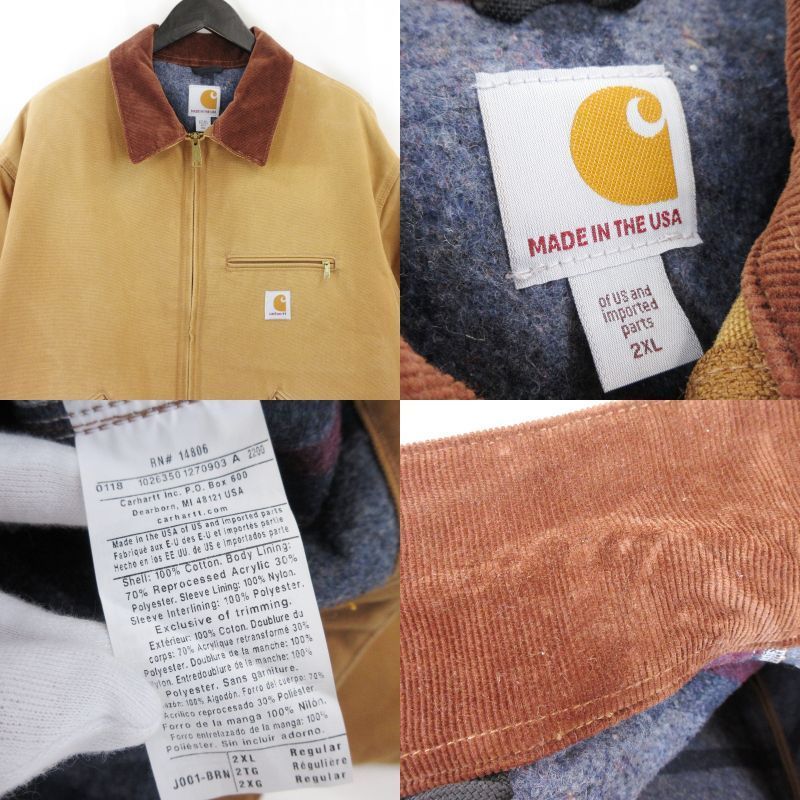 Carhartt カーハート デトロイトジャケット J001-BRN DUCK DETROIT