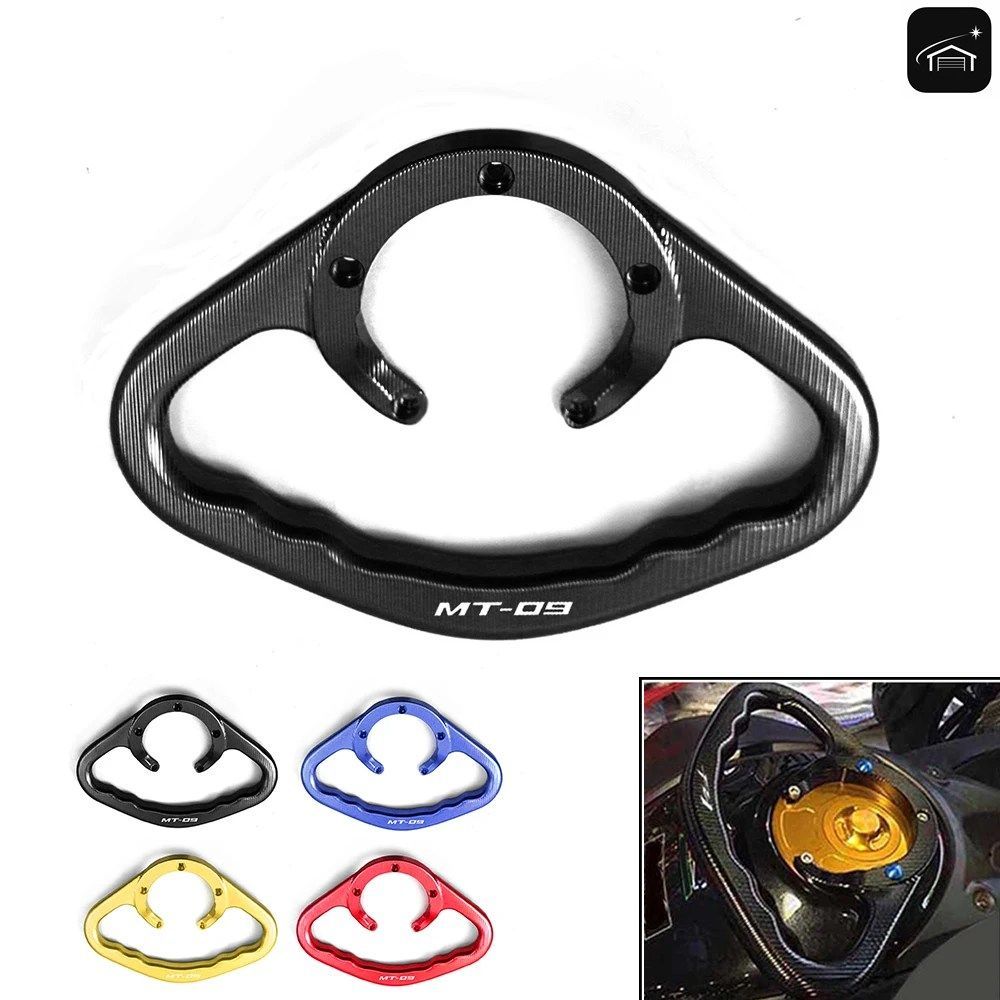 ヤマハ MT09 トレーサー FZ09 FZ-09 年式パッセンジャー ハンドグリップ ハンドグリップ タンク アームレスト グラブハンドルバー カスタム