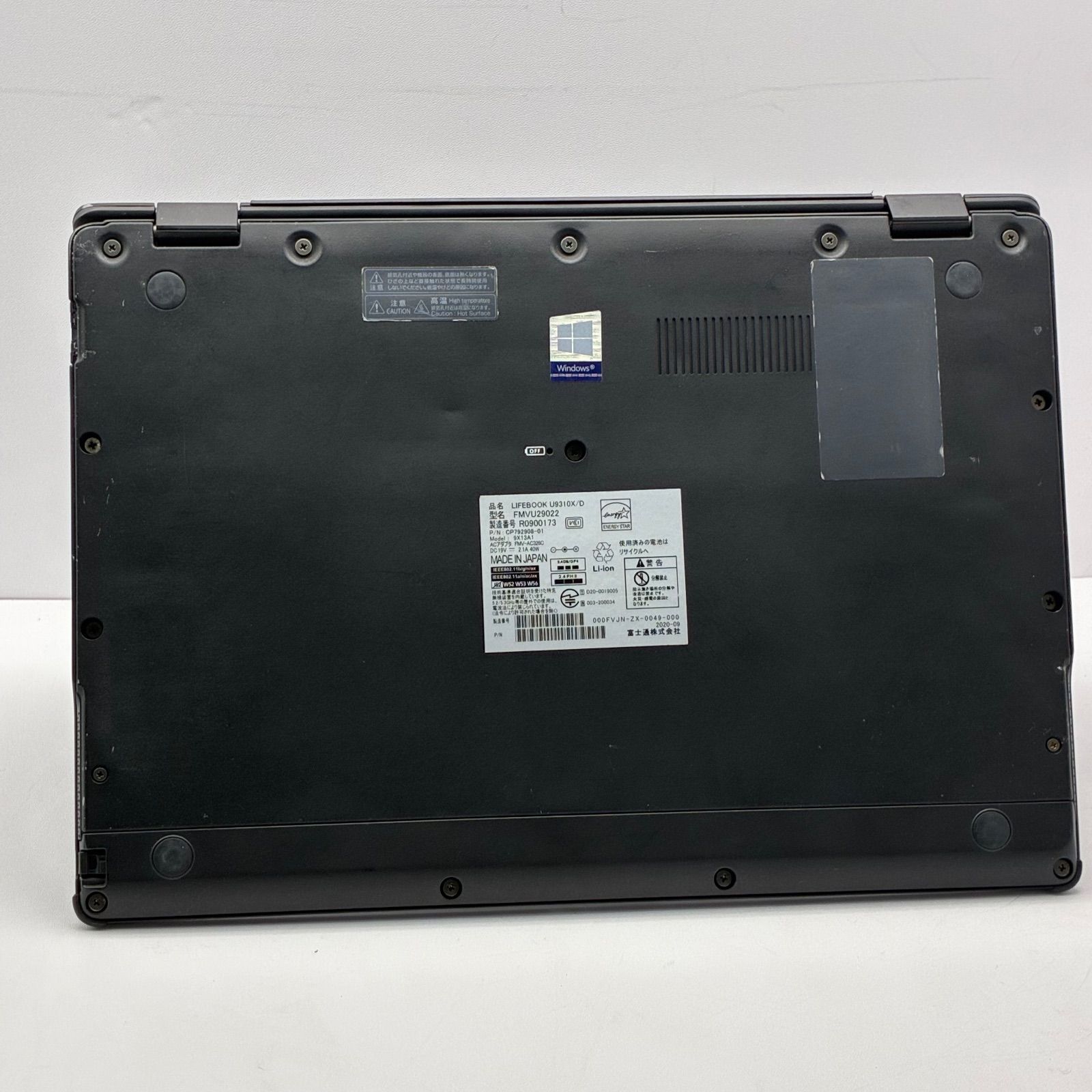 美品！富士通Lifebook U9310X i5/SSD/Win11/Office - メルカリ