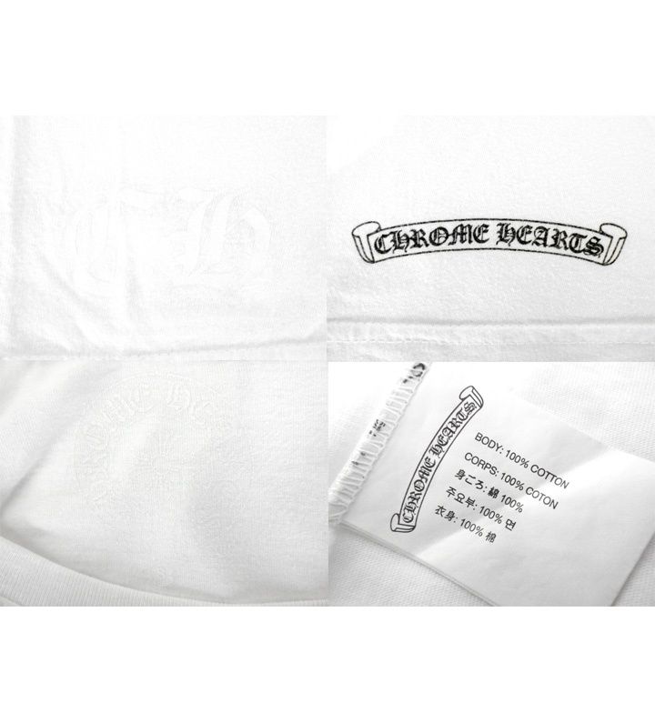クロムハーツ CHROME HEARTS 【 CH T-SHIRT 】 サークル CHプラス