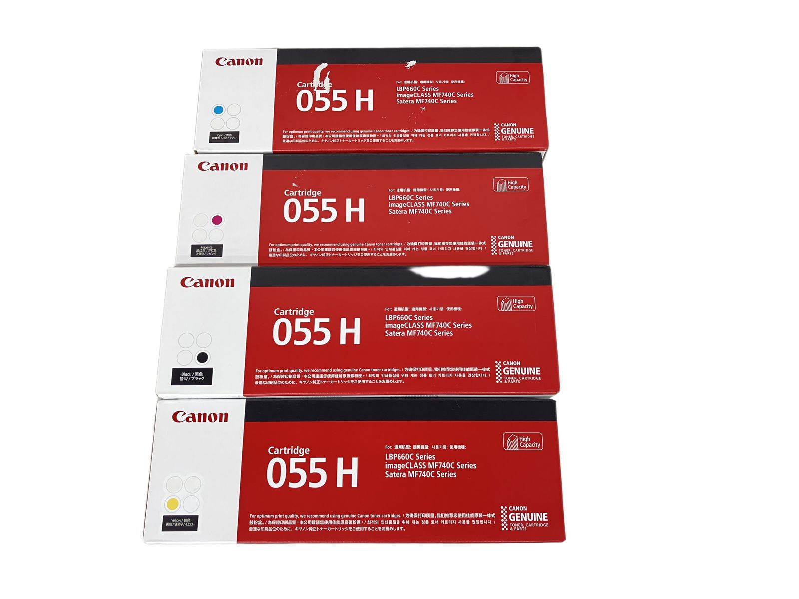 CANON 055H トナー 4色セット 未使用 - メルカリ