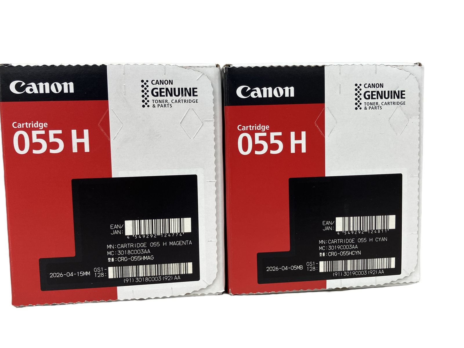 CANON 055H トナー 4色セット 未使用 - メルカリ