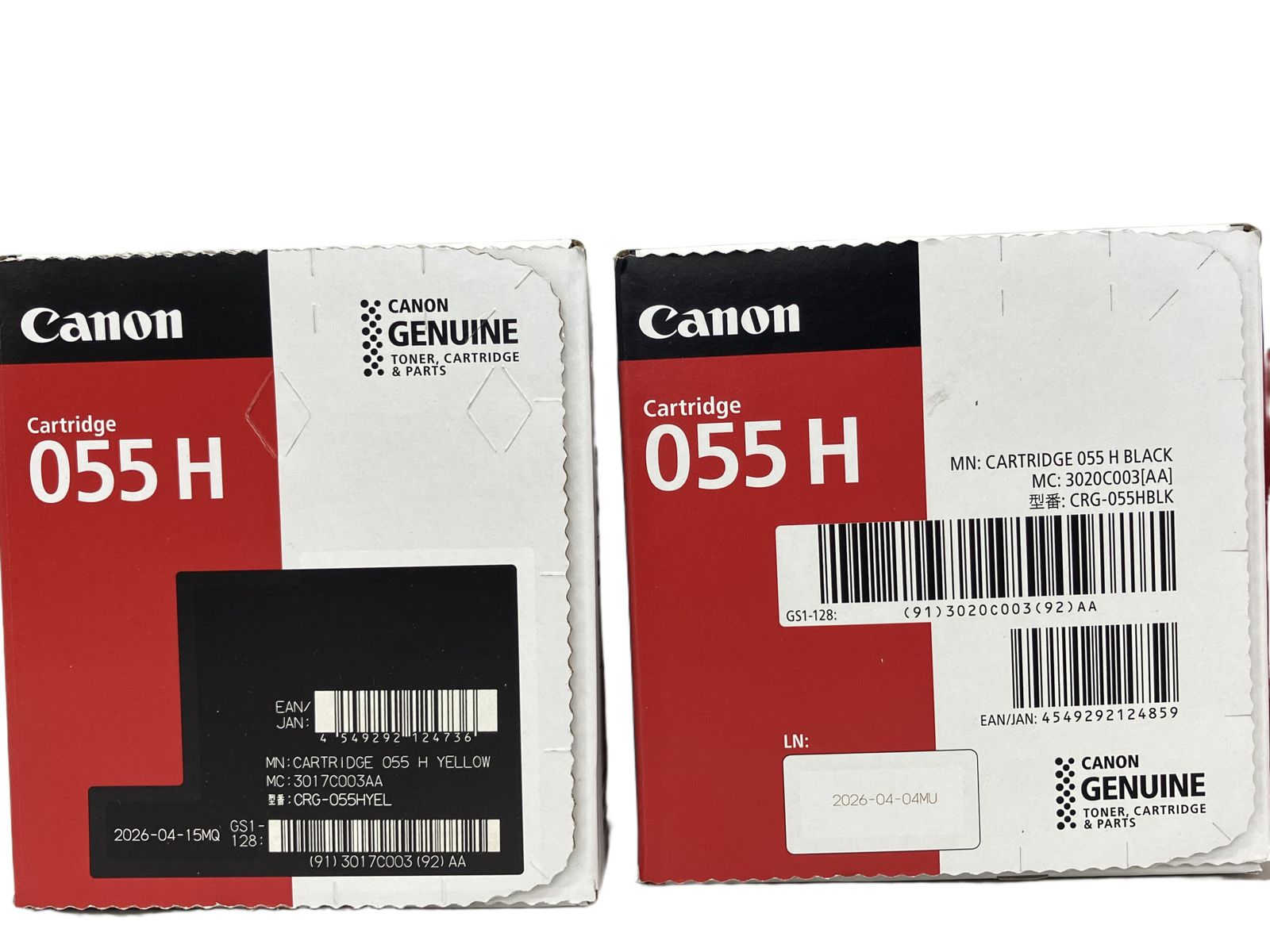 CANON 055H トナー 4色セット 未使用 - メルカリ
