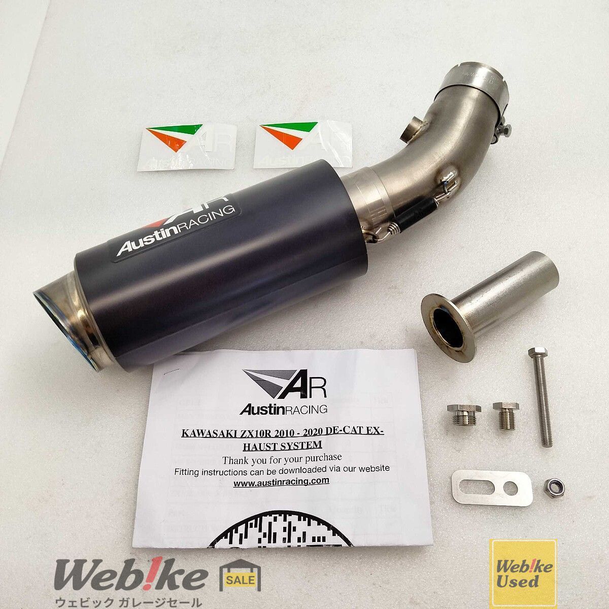 ZX10R Austin RACING GP2サイレンサー RXBI00211E - メルカリ