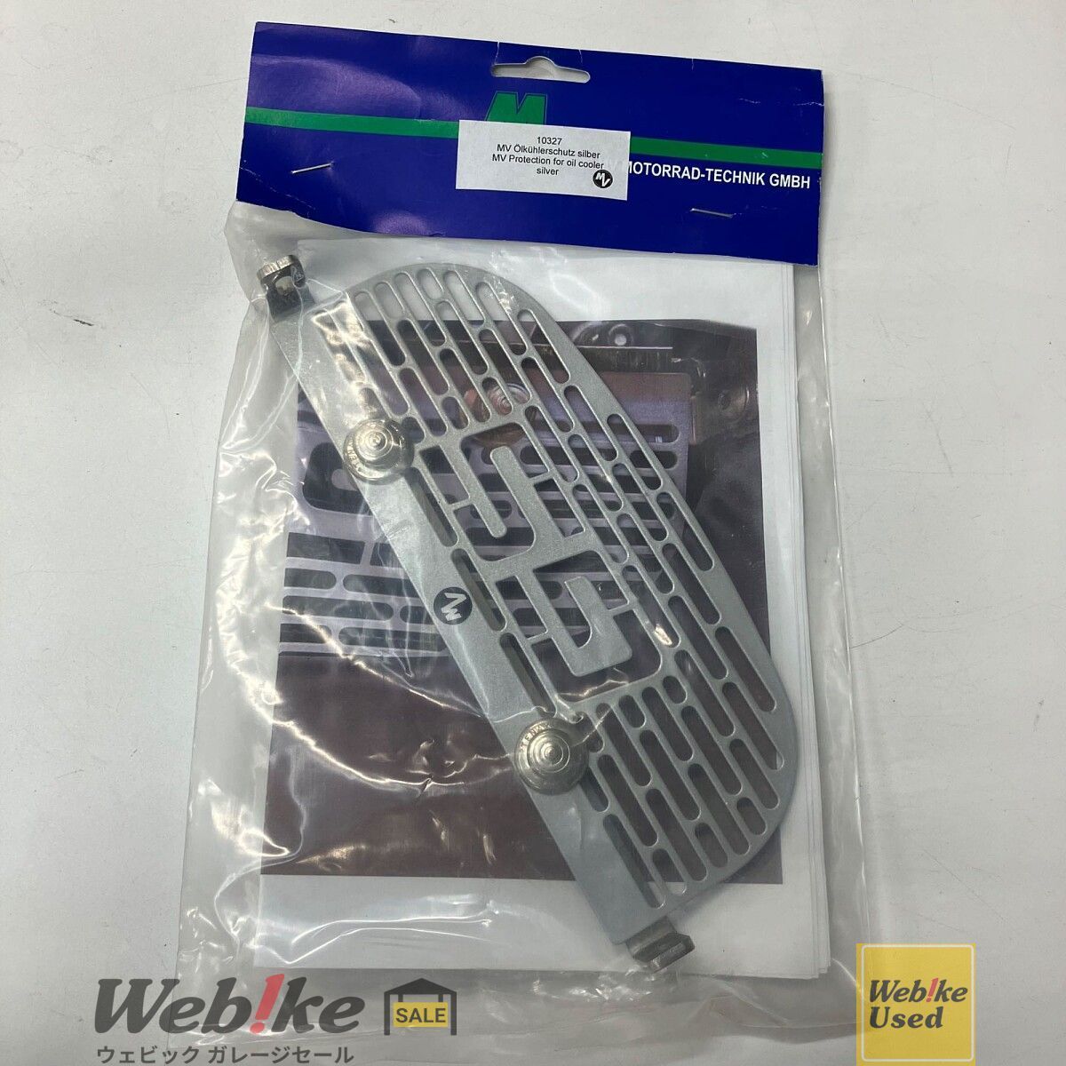 MV Motorrad R1200GS オイルクーラープロテクター 10327 RXBI00447E