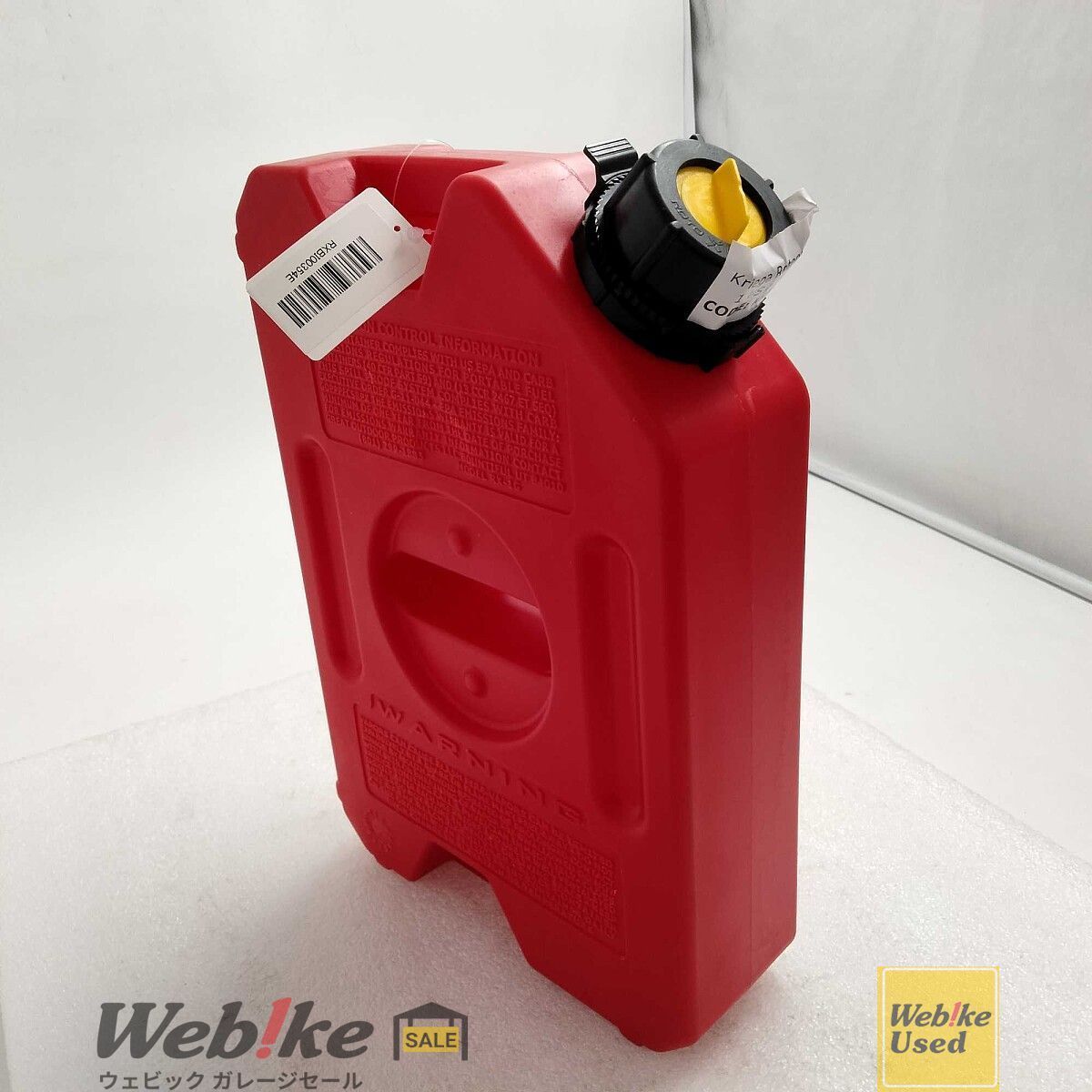 kriega:クリーガ Rotopax フュエル - 1 US gallon KRX-1G-INTL | サイズ：3.8L RXBI00354E 11,512円