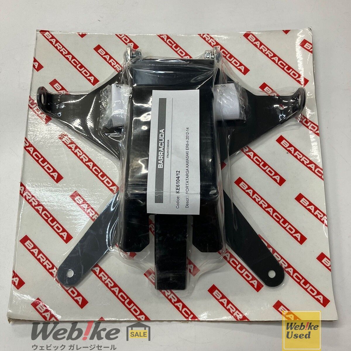BARRACUDA:バラクーダ ER-6n ナンバープレート KE6104/12 RXBI00477E
