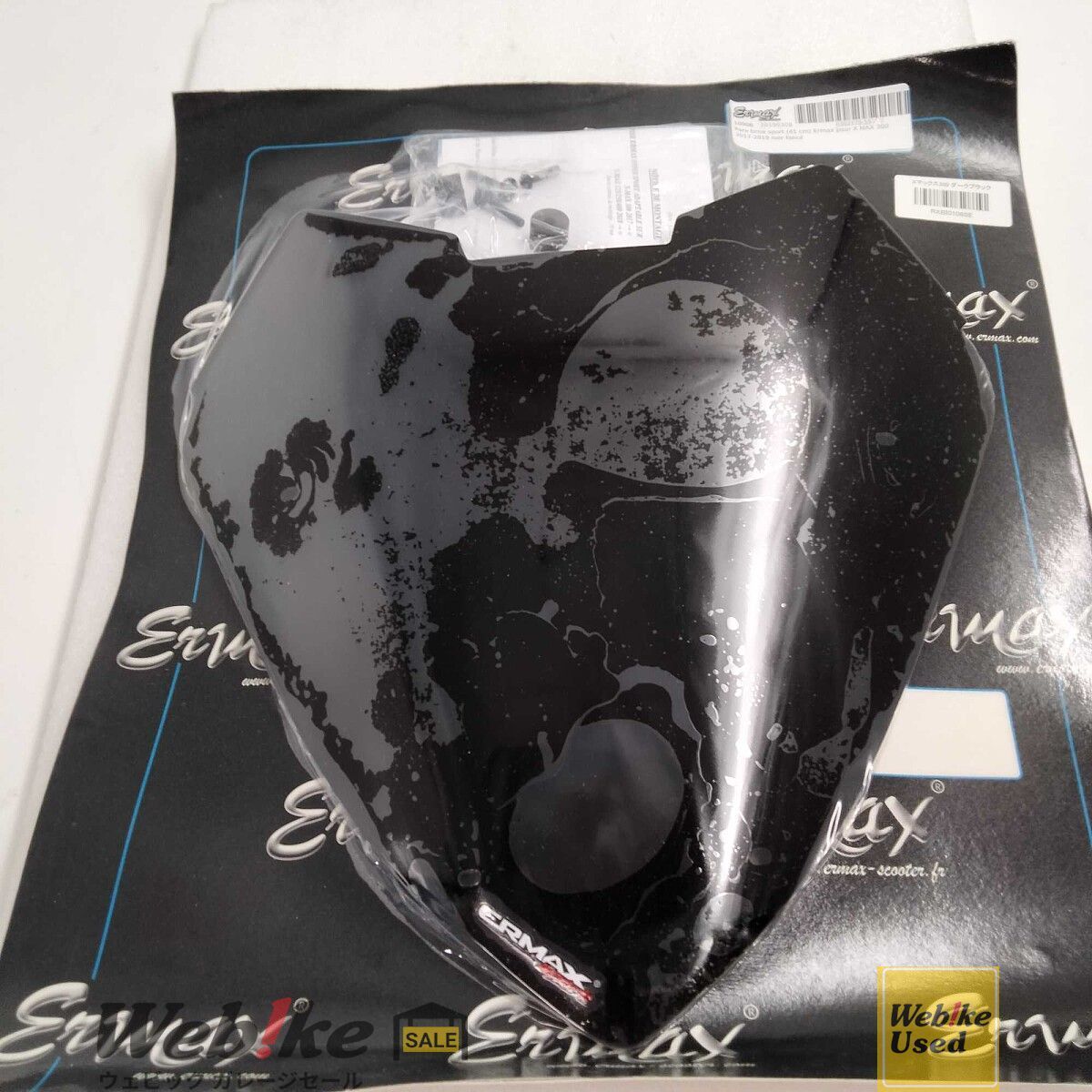 ERMAX:アルマックス Xマックス300 スクリーン 0302Y79-56 | サイズ：41cm RXBI01069E