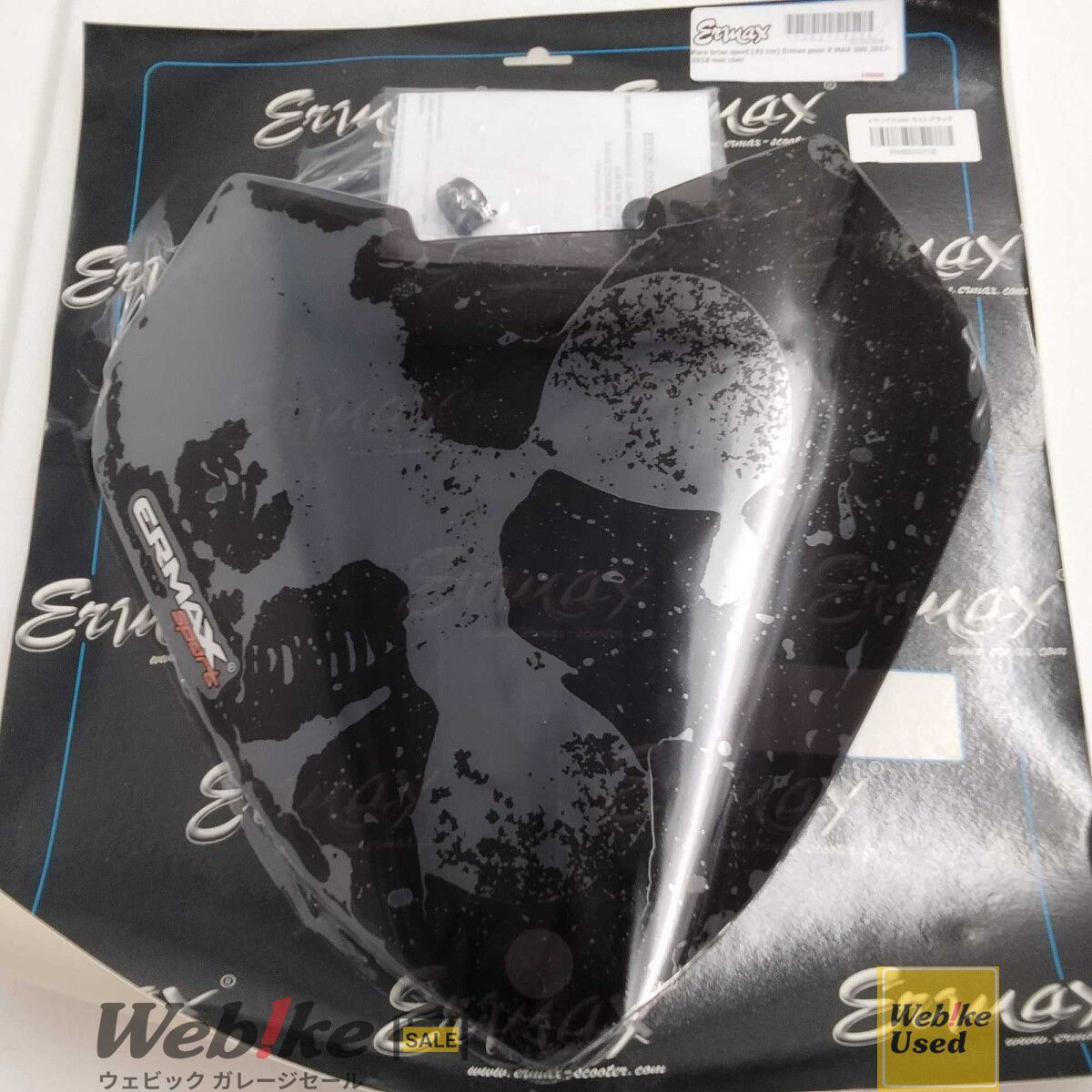 ERMAX:アルマックス Xマックス300 スクリーン 0302Y79-03 | サイズ：41 cm RXBI01071E 11,706円