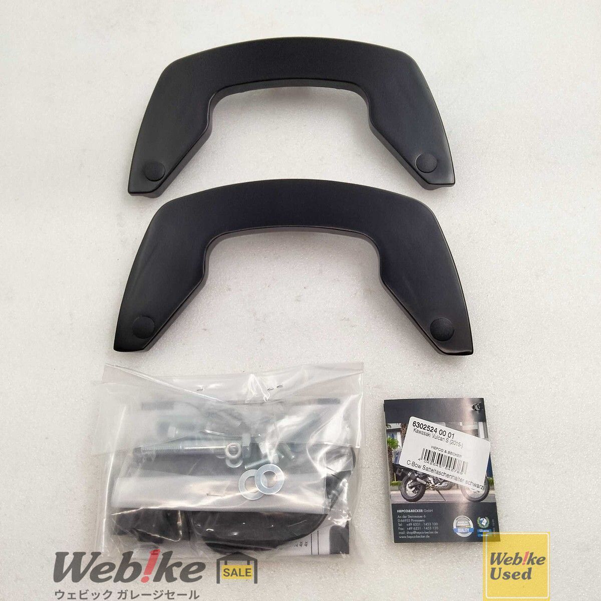 HEPCO＆BECKER:ヘプコ＆ベッカー Vulcan S サイドソフトケースホルダー C-Bow 6302524 00 01 RXBI01081E
