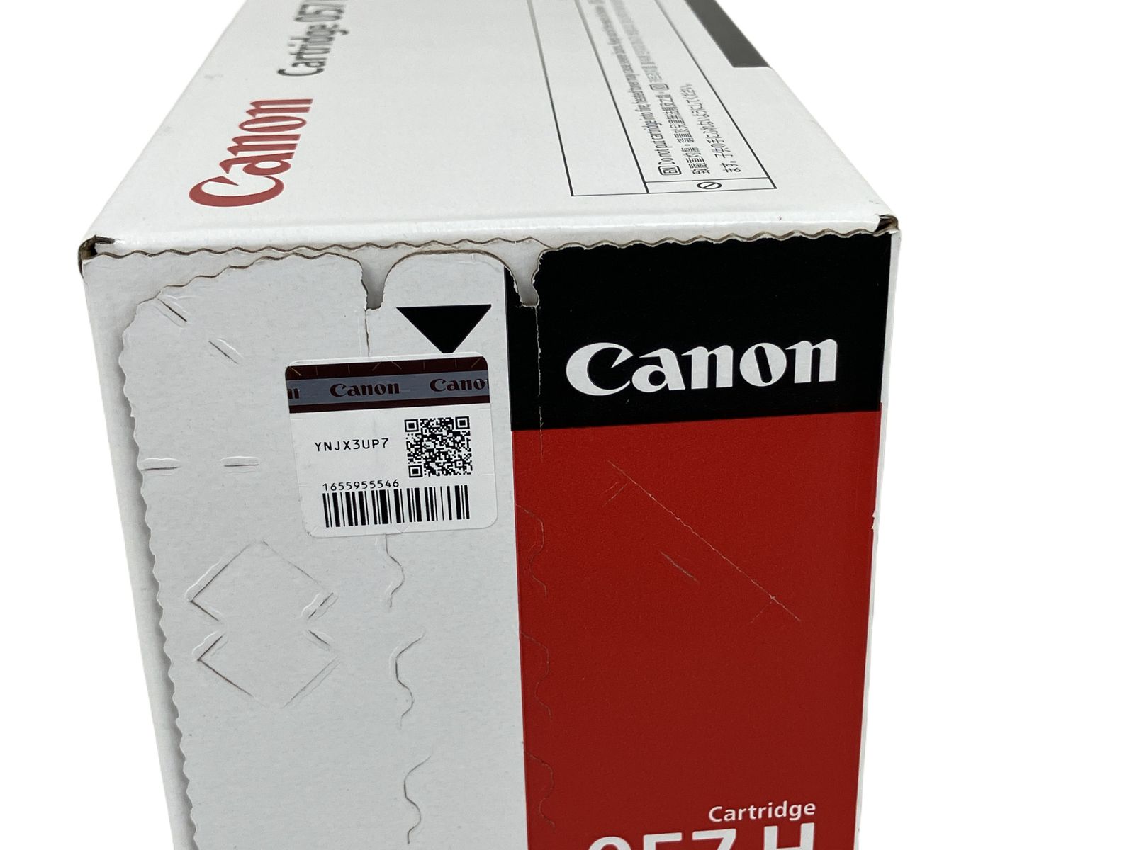 CANON 057H 純正トナー 未使用品 - ReReストア