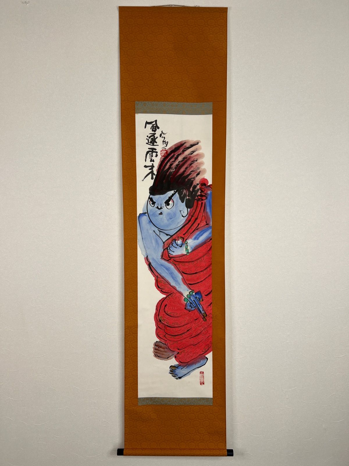 美品　奈良東大寺の住職清水公照 風逐雲木　日本画 人物画　掛軸　肉筆 共箱 19,600円