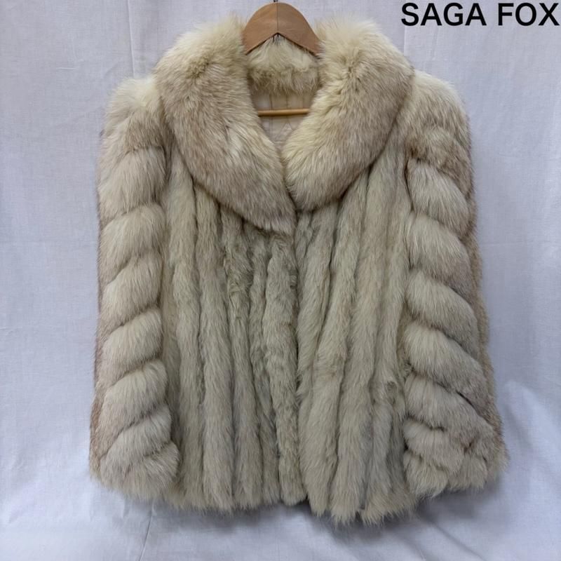 サガフォックス ranched fox white ファーコート ショート丈 13