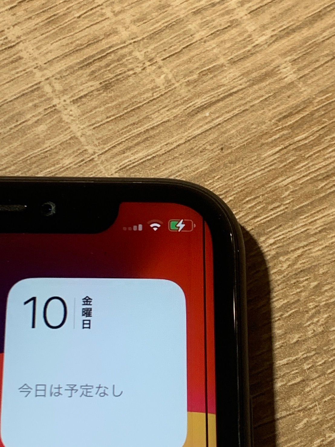 iPhone 11 64GB ブラック 動作確認済やや訳あり - メルカリ
