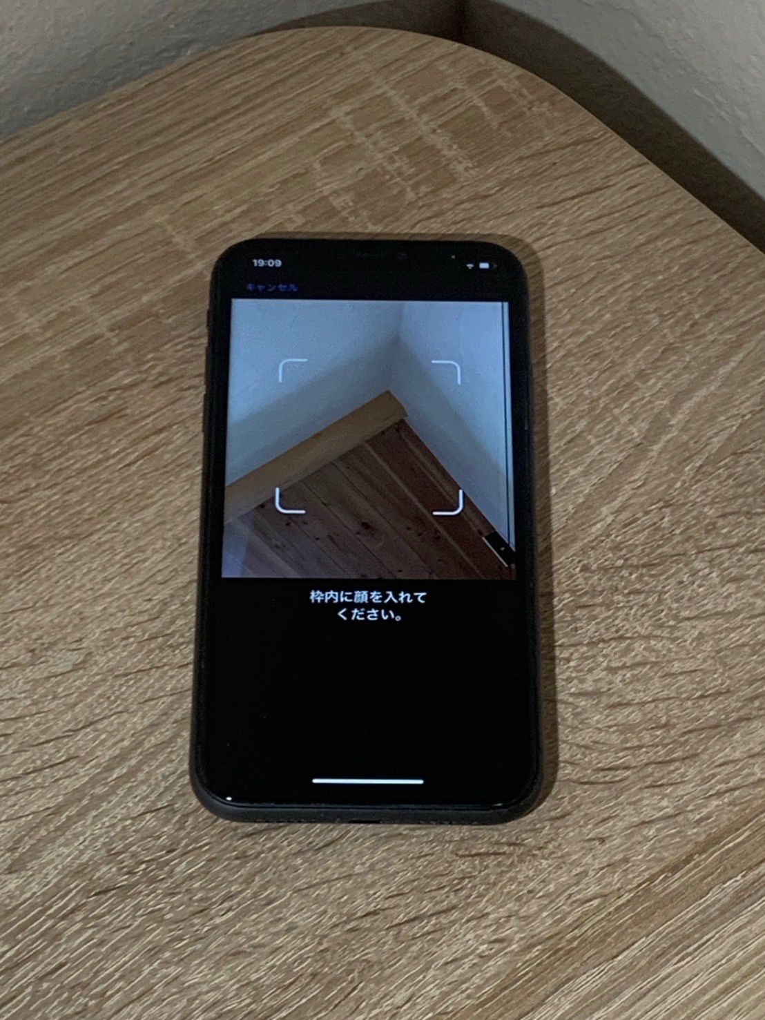 iPhone 11 64GB ブラック 動作確認済やや訳あり - メルカリ