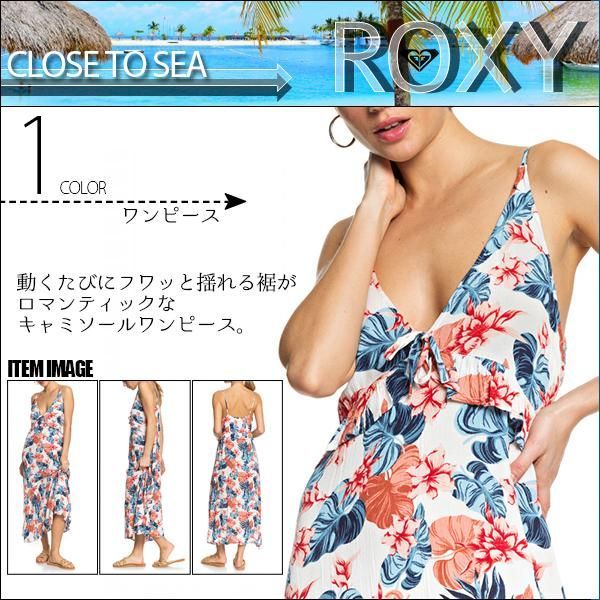 ロキシー ワンピース キャミソール レディース
