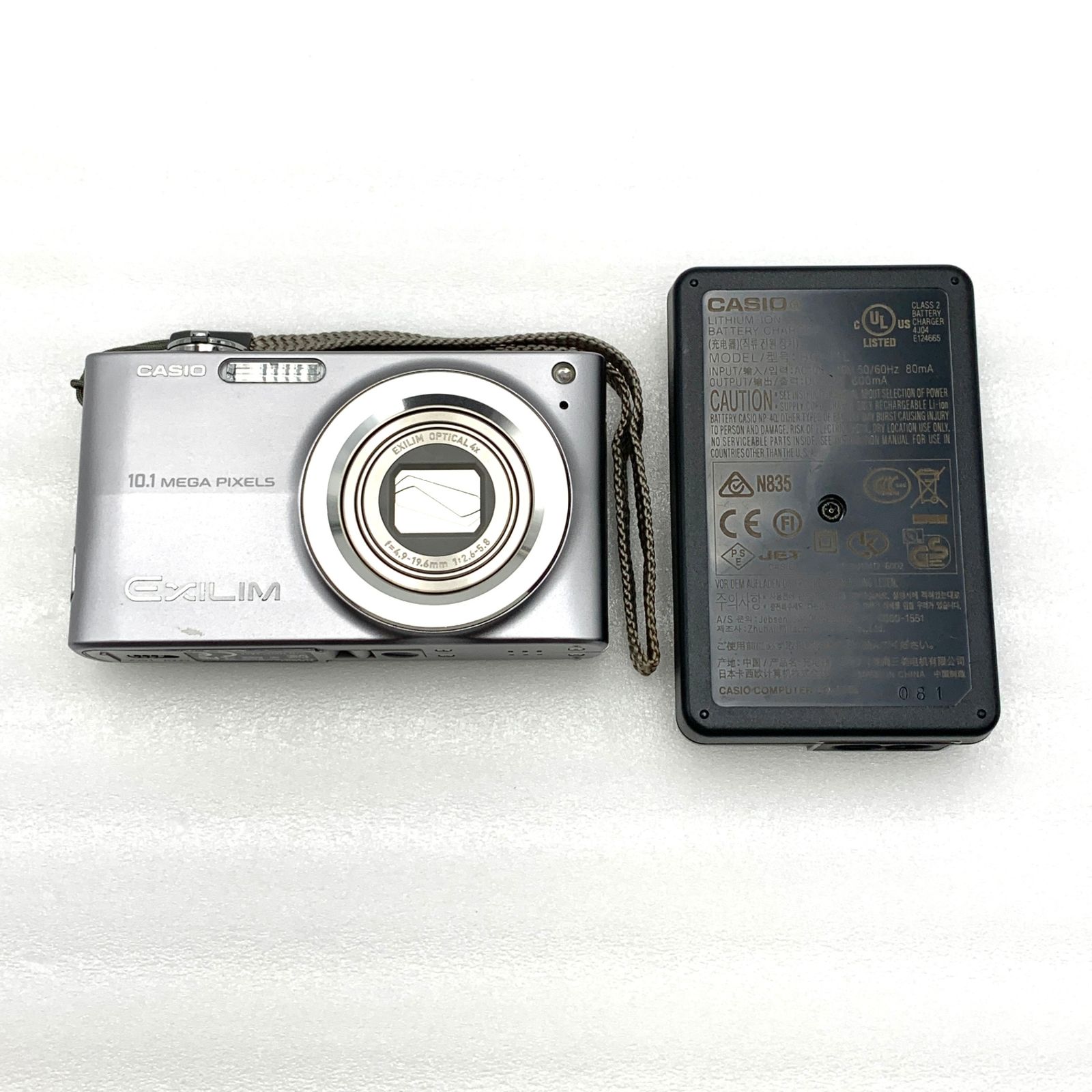 カシオ CASIO EXILIM EX-Z200 シルバー デジカメ 49875 (セ) - メルカリ