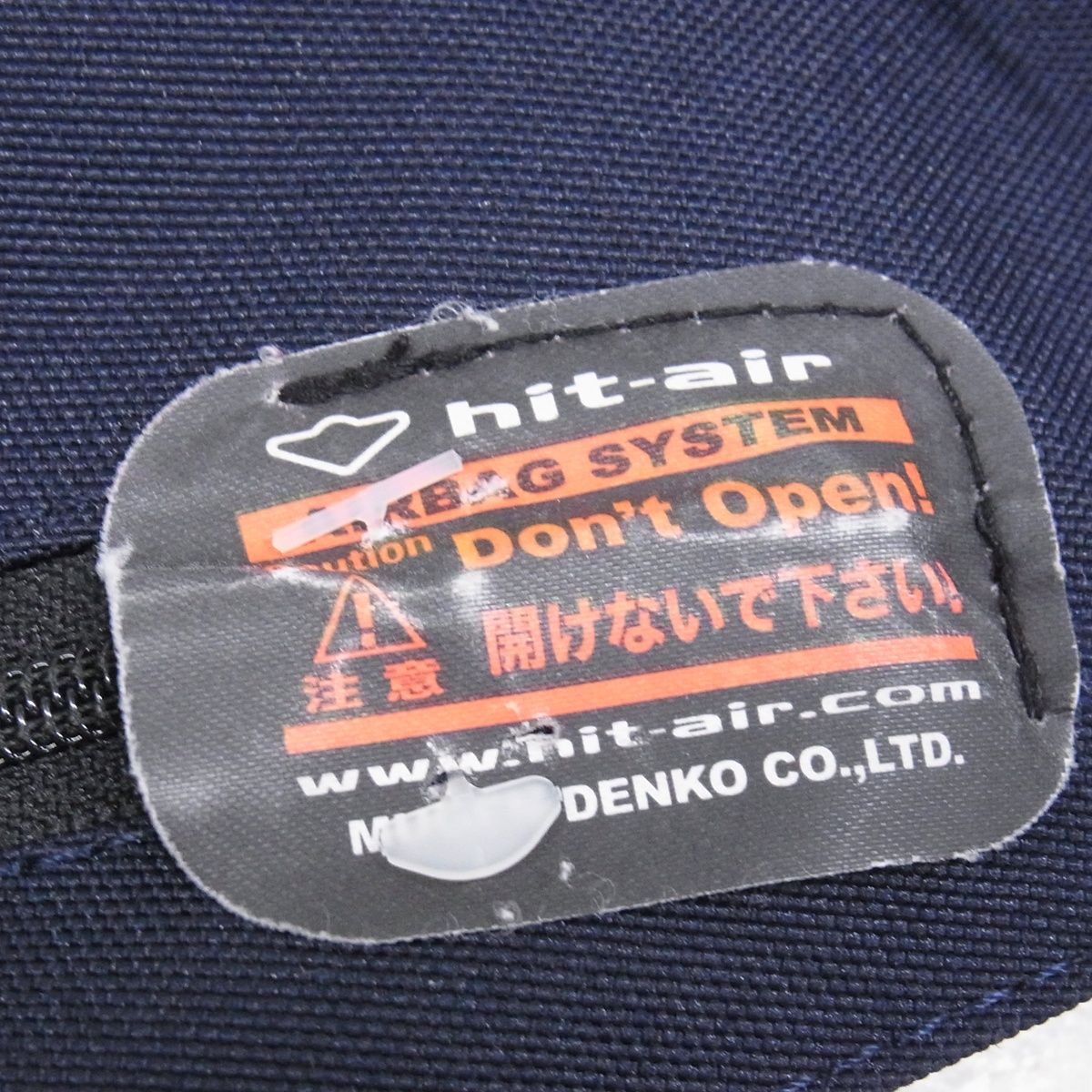 ヒットエアー hit-air 乗馬用 エアバッグプロテクター ブラック Medium 
