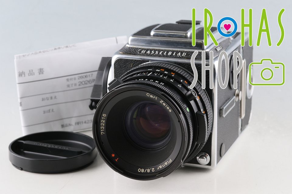Hasselblad 503CX + A12 + Carl Zeiss Planar T* 80mm F/2.8 CF Lens #64857E1