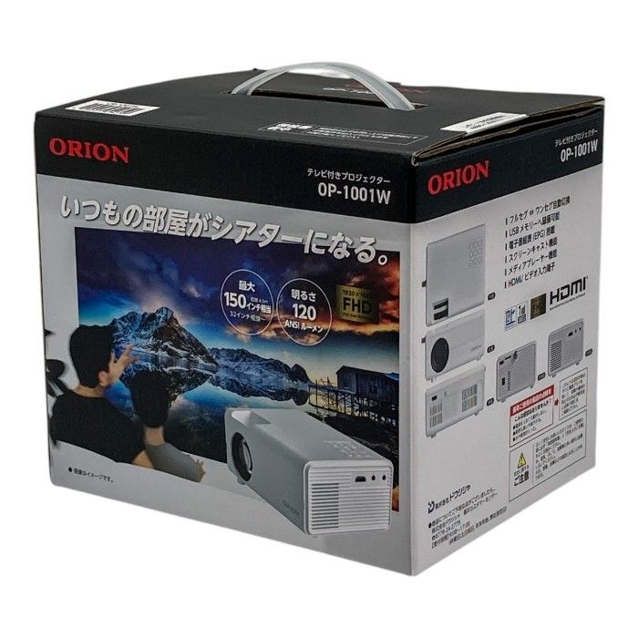 ドウシシャ ORION オリオン テレビチューナー付きプロジェクター OP
