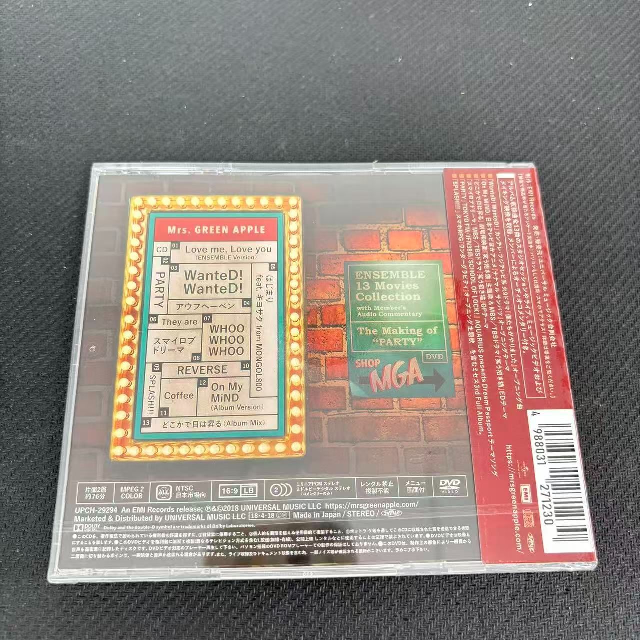 Mrs.GREEN APPLE ENSEMBLE 初回限定盤 CD+DVD - メルカリ