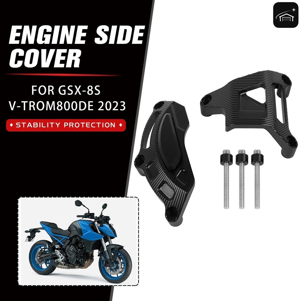 V STROM 800DE VSTROM 800 DE GSX-8S GSX8S エンジンステーター カバーガード フレームスライダークラッシュプロテクト カスタムパーツ