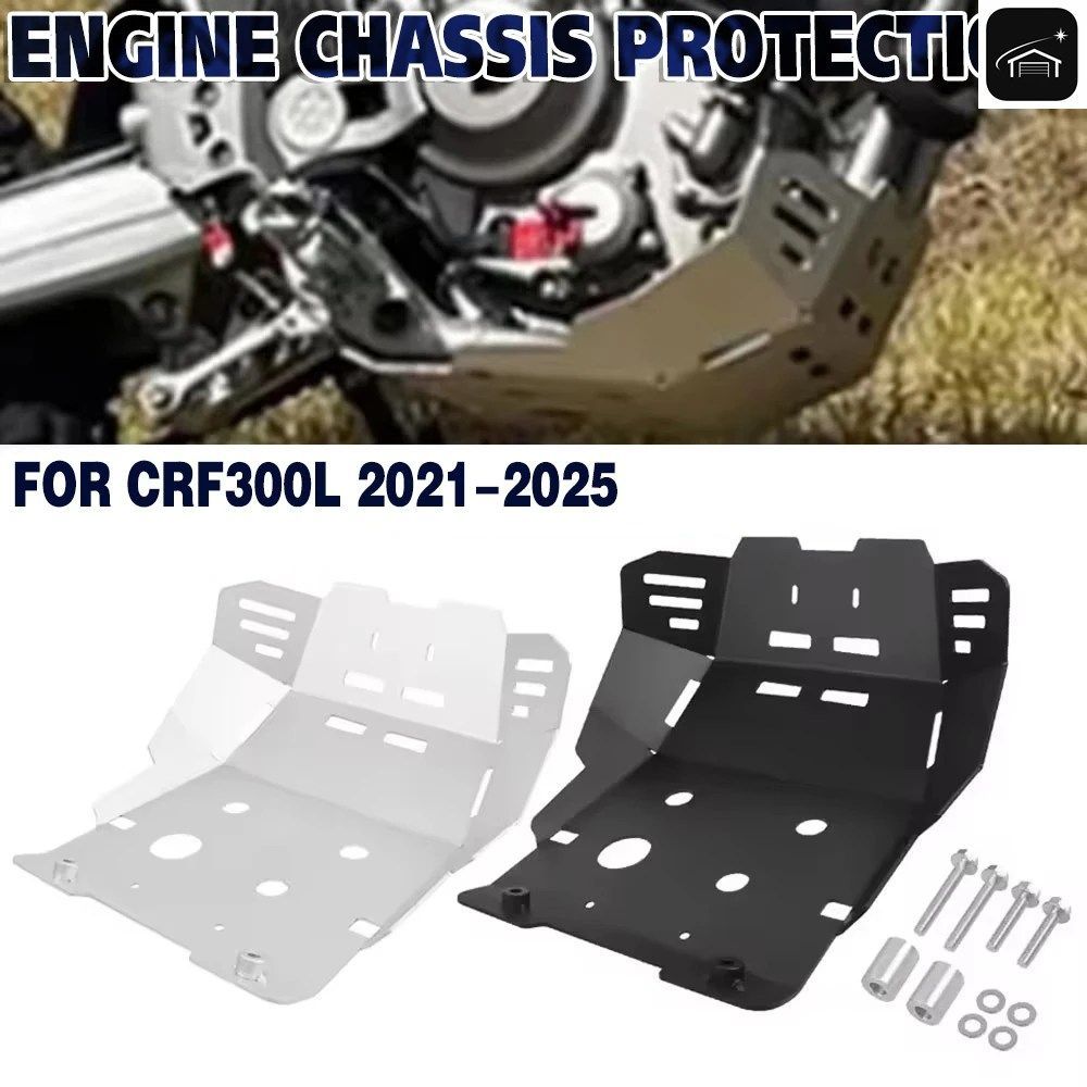 ホンダ CRF300L CRF 300 L CRF 300L 2021-2025 2024 オートバイ エンジン下部保護ガード カバー バッシュガード サンプ スキッドプレート