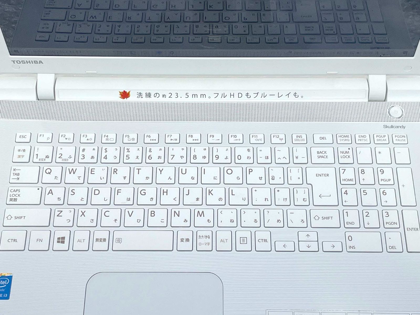 東芝 dynabook T55/TW i3-5015U 4GB 1TB Win11 - メルカリ